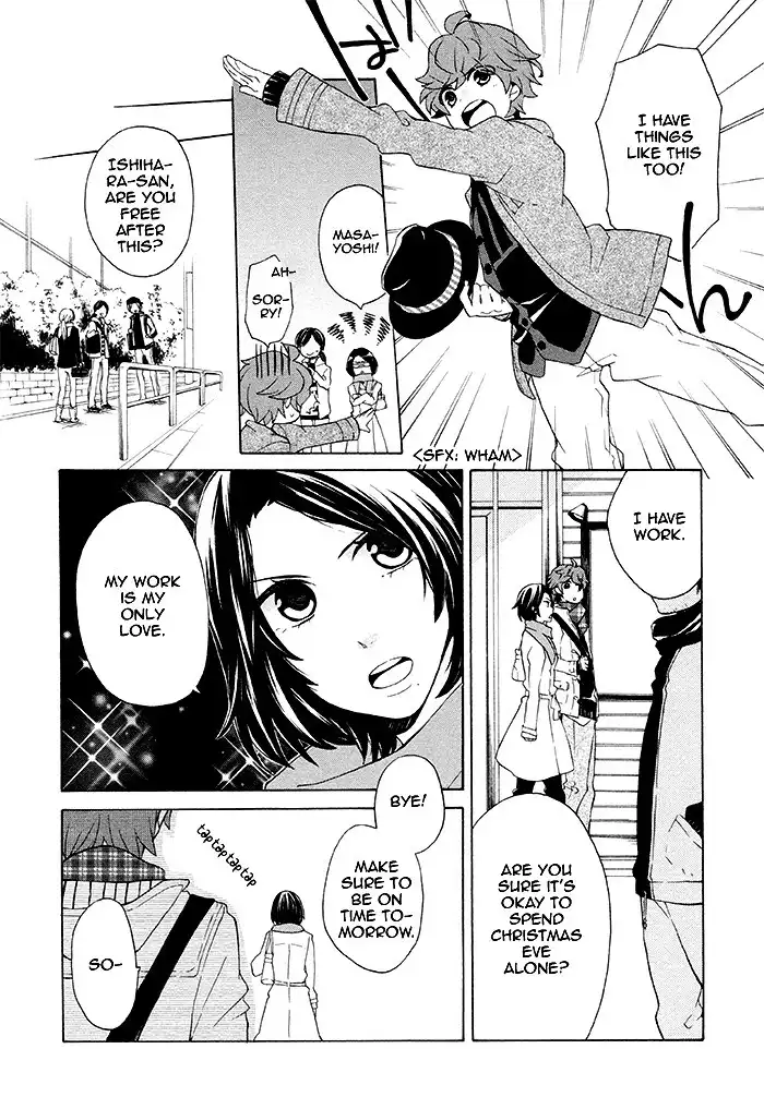 Samurai Flamenco Another Days Chapter 3 16